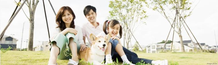 Other.  ■ concept ■ Cheer natural environment × lifestyle convenience × Parenting