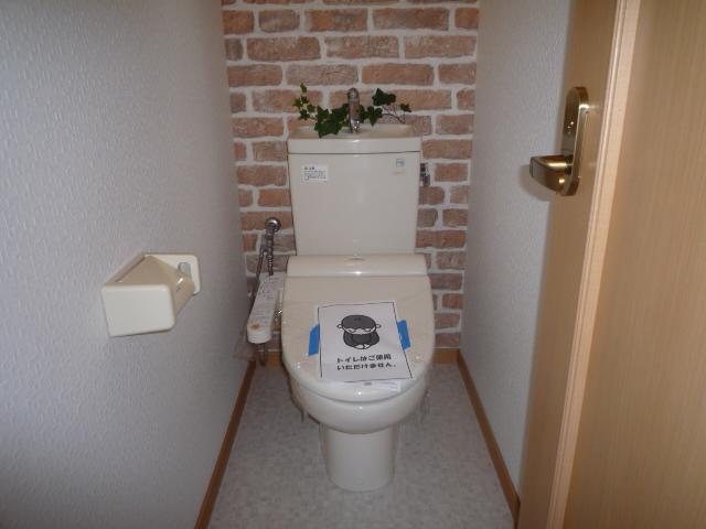 Toilet. There is also a toilet on the second floor! 