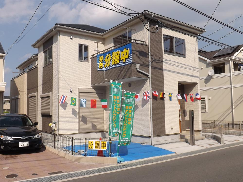 Local appearance photo. Local photos (appearance) all 2 House ・ No. 1 destination