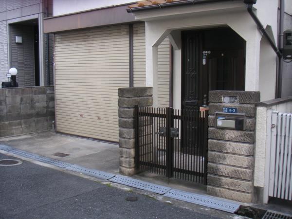 Local photos, including front road