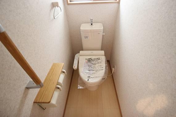 Toilet. Pat ventilation There is a window in the toilet! !