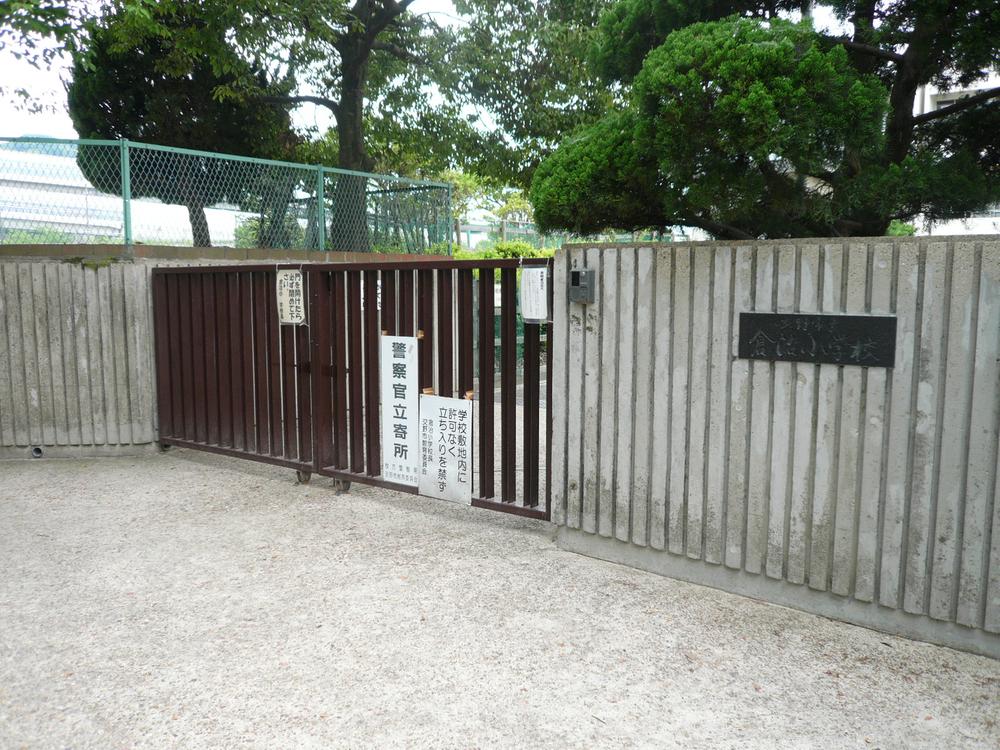 Primary school. Kuraji 800m walk 10 minutes to the elementary school