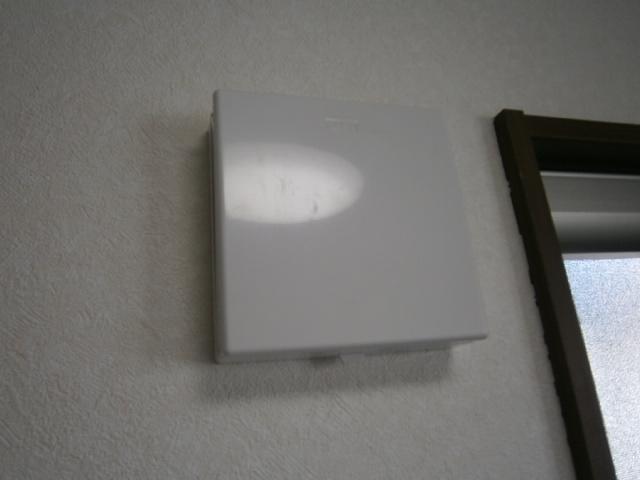 Other. Each room with 24-hour ventilation fan