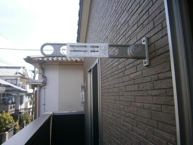 Balcony. There and happy clothes stand equipment