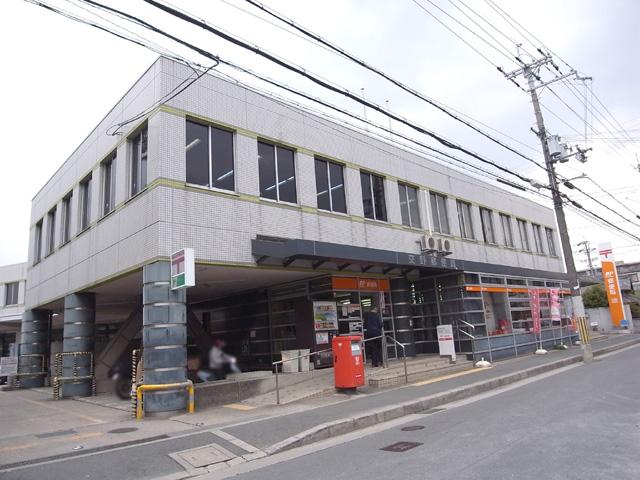 post office. Katano 652m until the post office