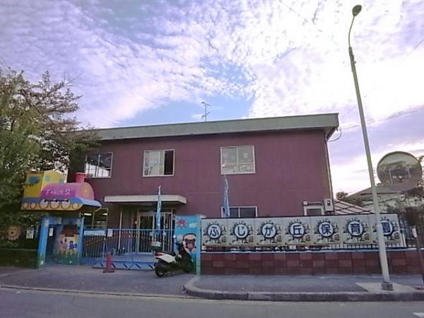 kindergarten ・ Nursery. Fujigaoka 834m to nursery school
