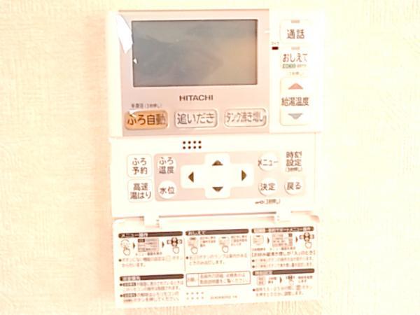 Other Equipment. Bathroom Dryer Sea comfortable bath time with heating