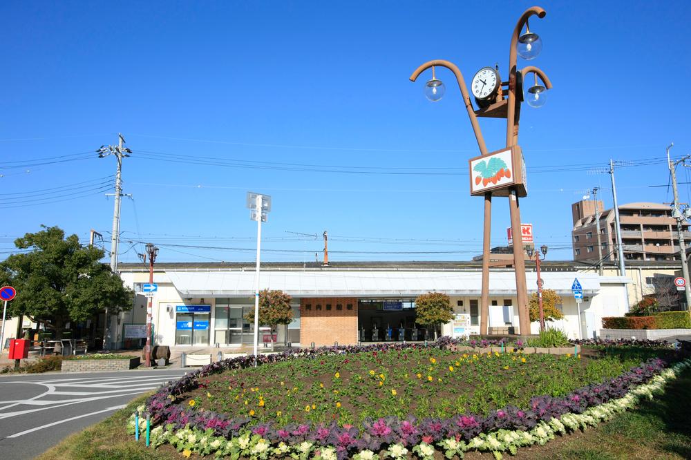 station. JR Gakkentoshisen 480m walk about 6 minutes until the "kawachi iwafune Station"