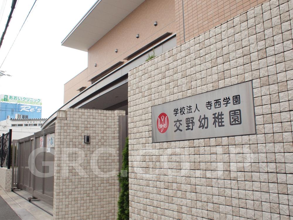 kindergarten ・ Nursery. Katano 800m Katano kindergarten to kindergarten