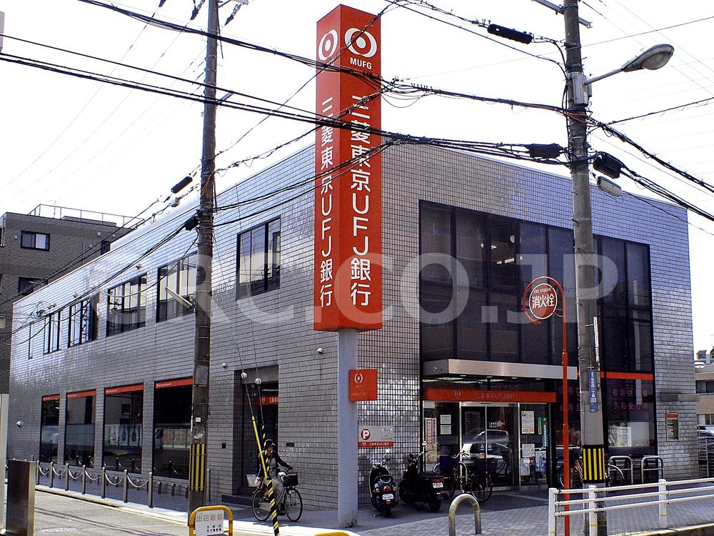 Bank. 900m of Tokyo-Mitsubishi UFJ Bank to Bank of Tokyo-Mitsubishi Bank