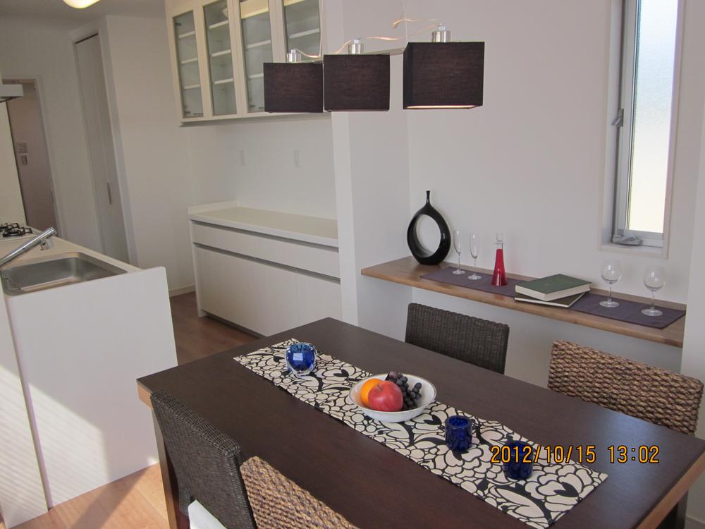 Kitchen. It counters that it is a personal computer in between housework.