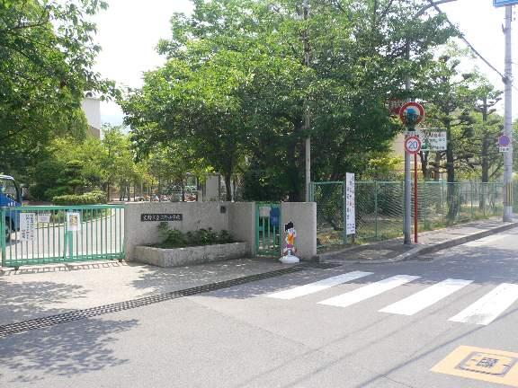 Primary school. Katano Municipal Katano to elementary school 557m