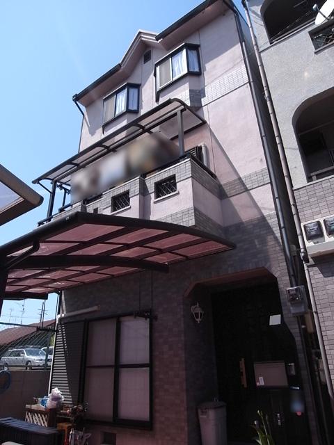 Local appearance photo