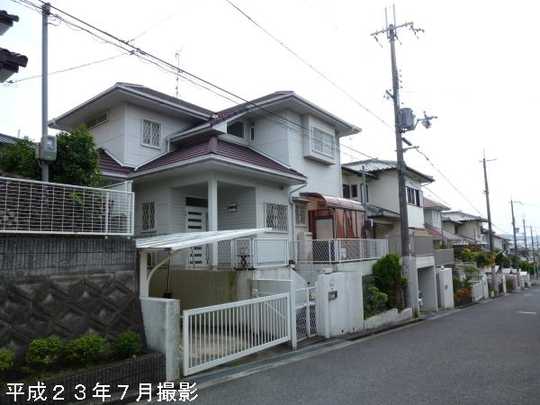 Local appearance photo