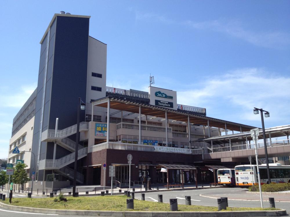 Shopping centre. Hesitation not here if Forest Mikkaichi up to 1159m shopping! Various specialty stores not only super, Large shopping center that contains up to public facilities