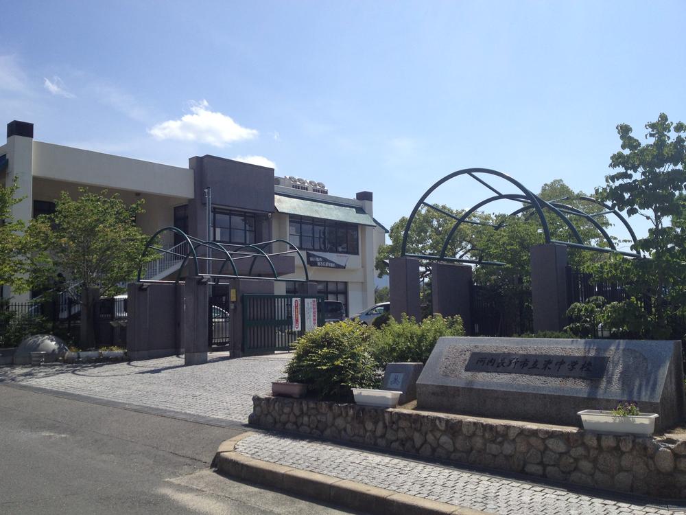 Junior high school. Kawachinagano Tatsuhigashi until junior high school 2243m