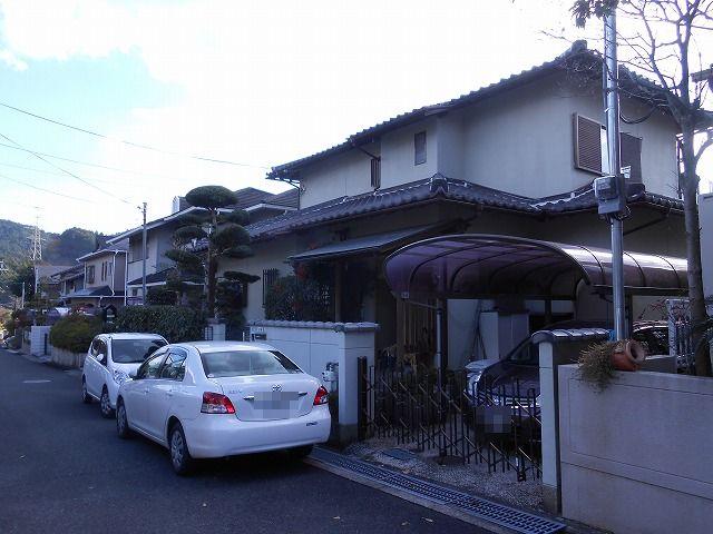 Local appearance photo. Local (12 May 2013) Shooting