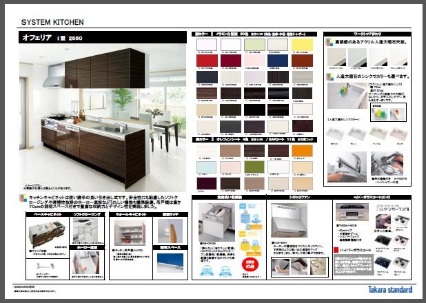 exhibition hall / Showroom. exhibition hall