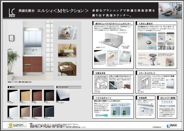 exhibition hall / Showroom. exhibition hall
