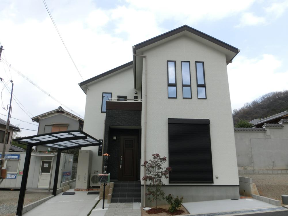 Streets around. Local No. 2 location shooting