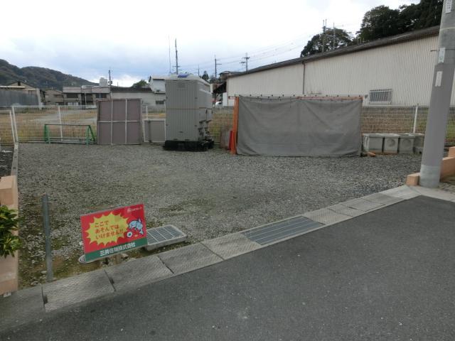 Local land photo. Local (11 May 2013) Shooting No. 7 land