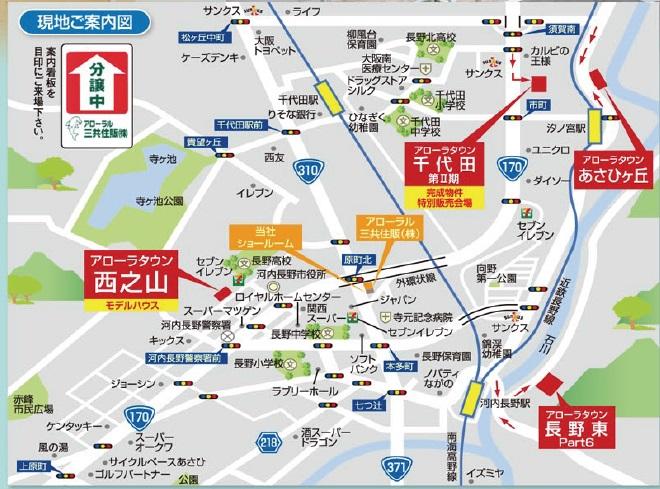 Other. Local peripheral map