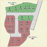 The entire compartment Figure. No. 11 place, No. 12 locations 2 subdivisions