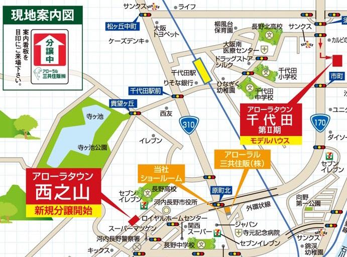 Local guide map. Outside loop line (170 Line) jumbo scan query (Matsugen