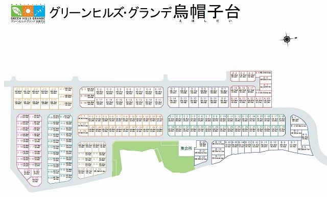 The entire compartment Figure