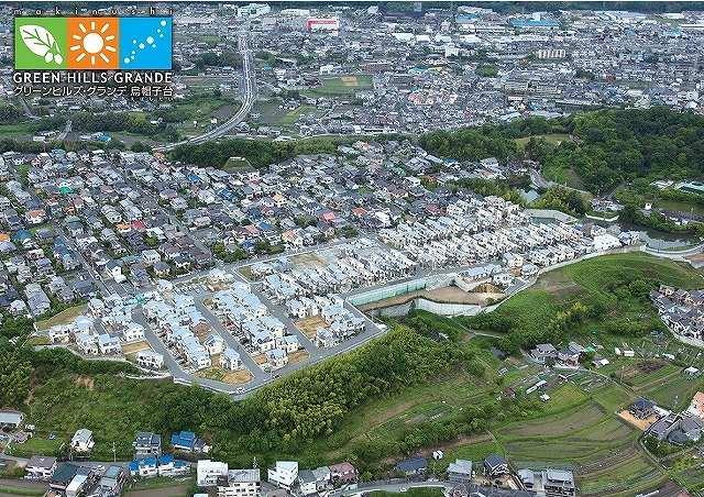 aerial photograph. It is seen from the sky local