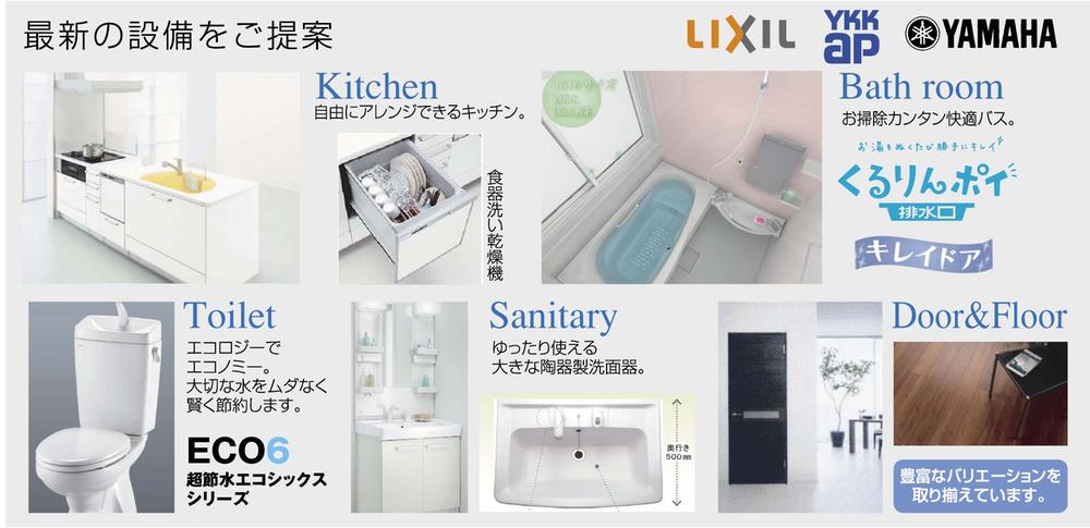 Other. We offer state-of-the-art facilities.