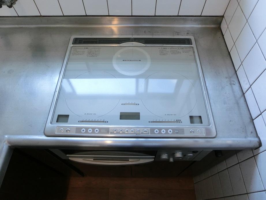 Kitchen. IH cooking heater