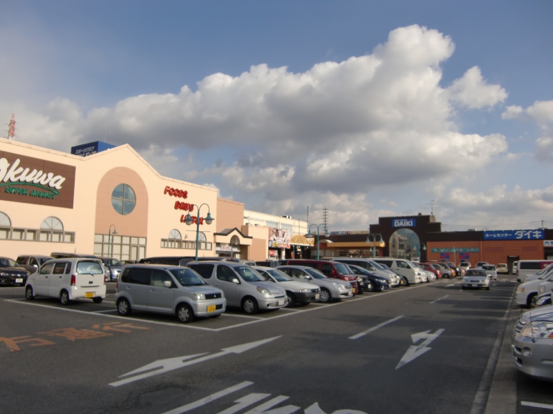 Supermarket. Okuwa Windy Kishiwada store up to (super) 525m