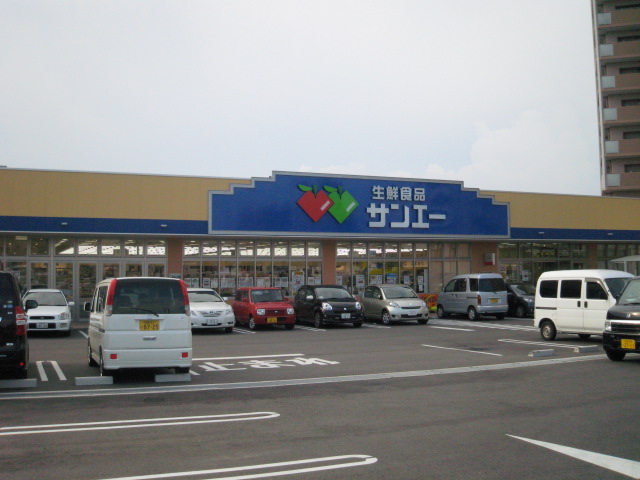Supermarket. Super Sanei east Kishiwada store up to (super) 292m