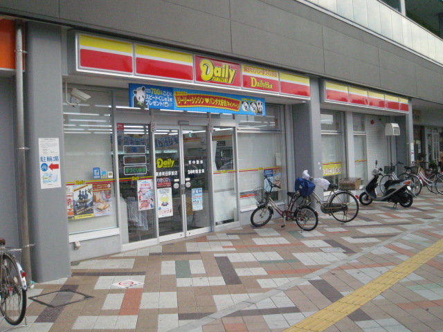 Convenience store. Daily Yamazaki east Kishiwada Station store up (convenience store) 327m