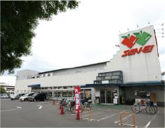 Supermarket. 130m walk 2 minutes until the Super Sanei