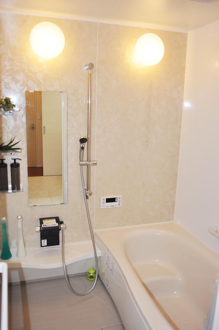 Bathroom. No. 1 destination local model house (taken by local)