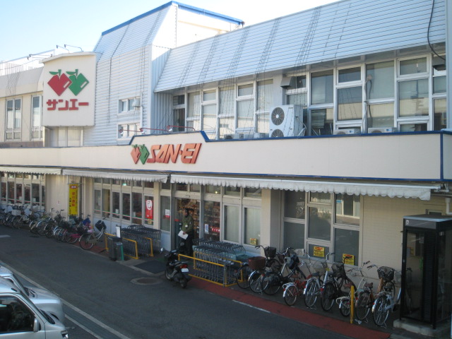 Supermarket. 1111m until Super SANEI kumeta store (Super)