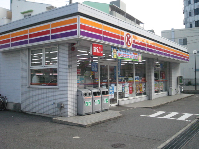 Convenience store. Circle K Kishiwada tax office before store up (convenience store) 371m