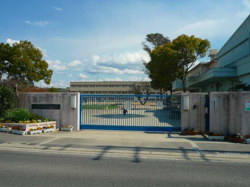 Primary school. 1400m up the mountain straight north elementary school