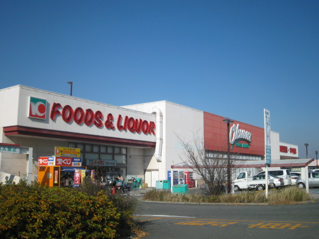 Supermarket. Okuwa Izumi Oda store up to (super) 1929m