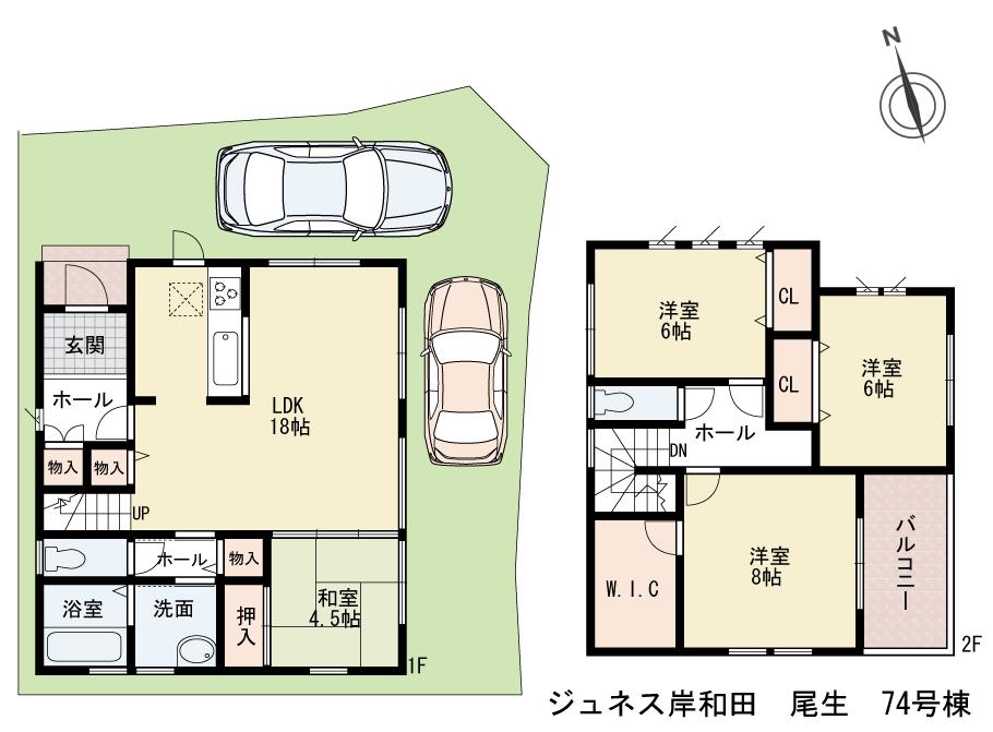 Floor plan. (74 No. land), Price 24,800,000 yen, 4LDK, Land area 122.61 sq m , Building area 108.47 sq m