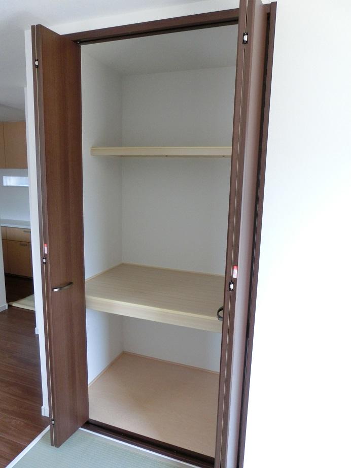 Receipt. There is also housed in a Japanese-style room corner