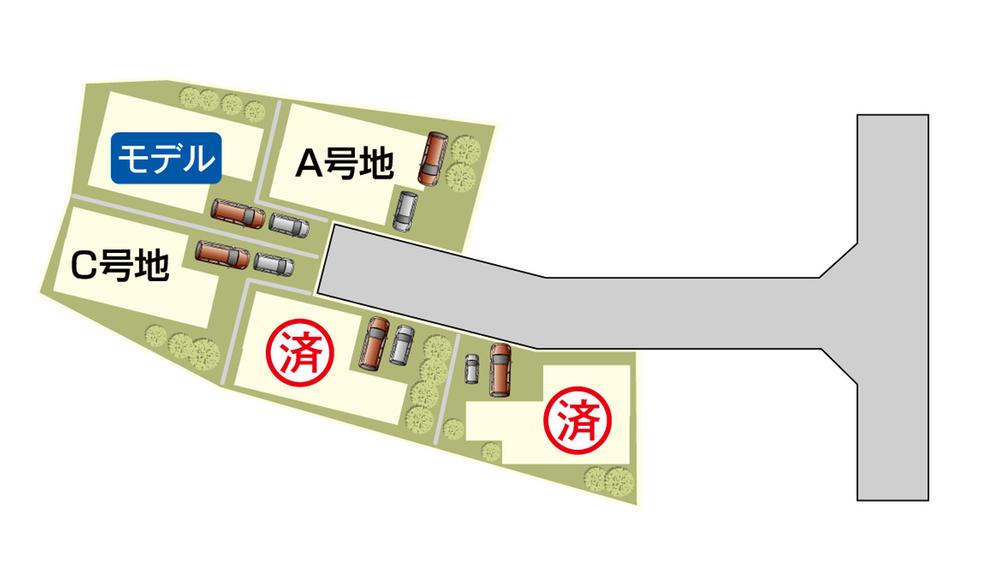 The entire compartment Figure. It was No. B land model house complete!