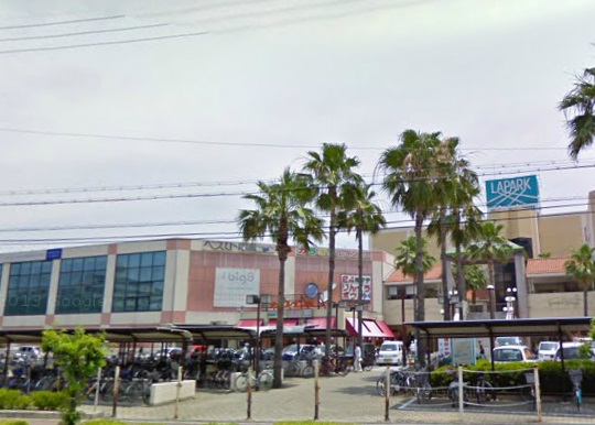 Shopping centre. Rapaku Kishiwada until the (shopping center) 1294m