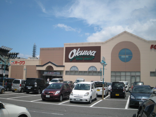 Supermarket. Okuwa Windy Kishiwada store up to (super) 712m