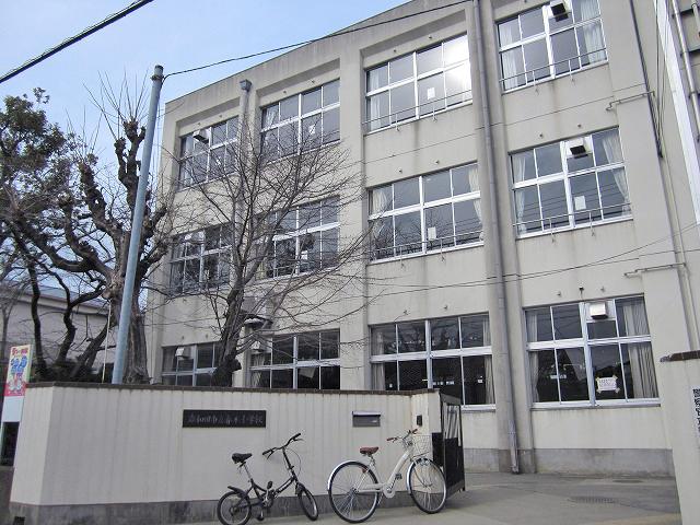 Primary school. Haruki until elementary school 530m