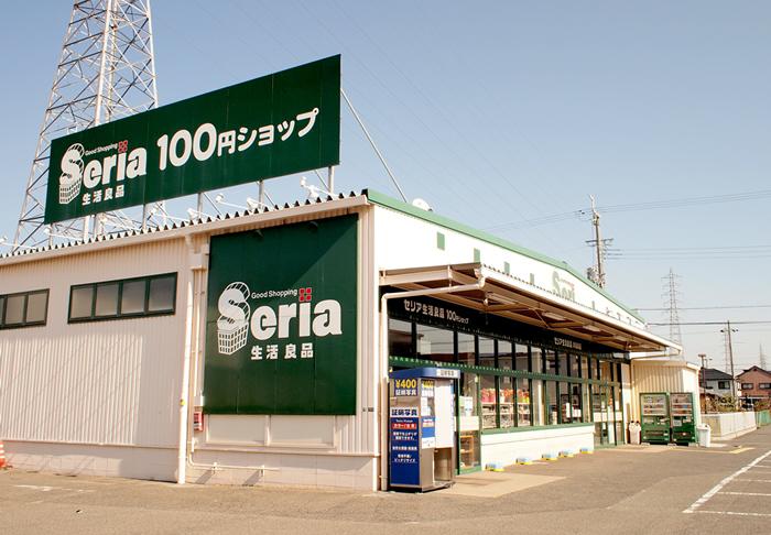 Shopping centre. 220m to the ceria life good Kishiwada shop