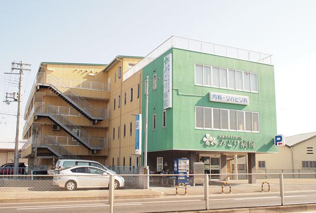 Hospital. 510m until the love of Mori green hospital touch