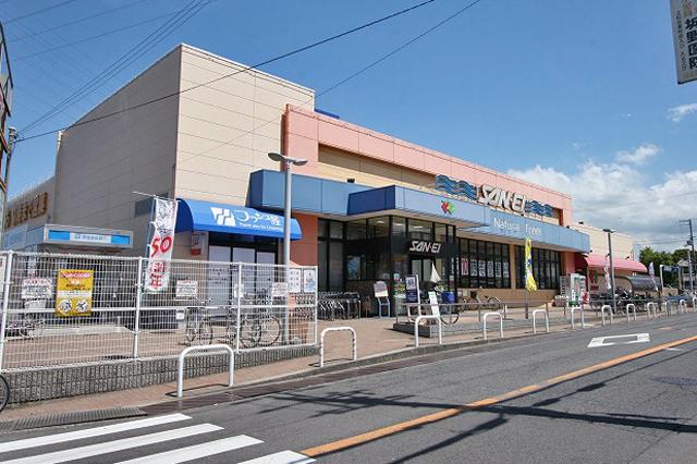 Supermarket. Until Sanei 510m